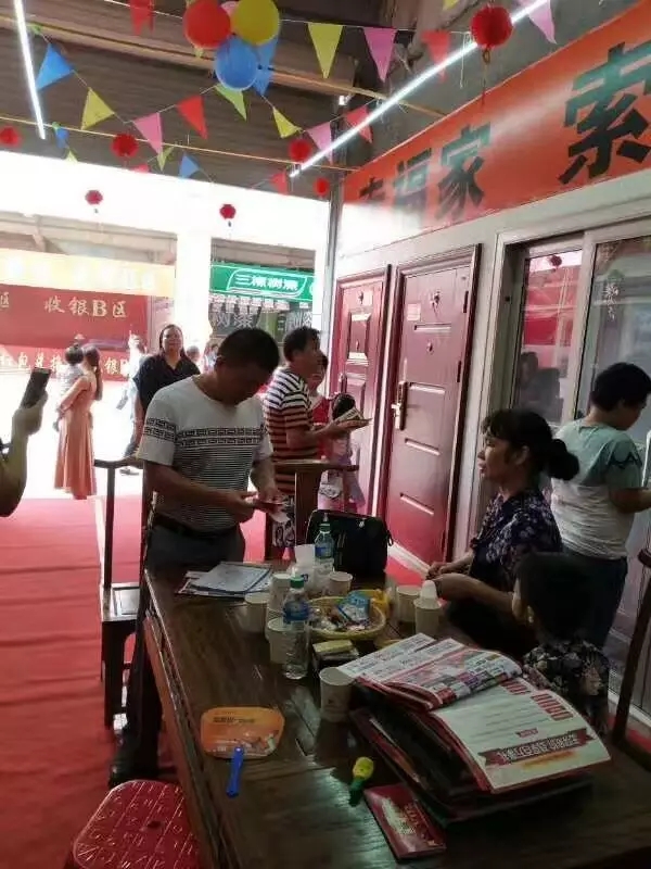 会昌家博会，来看闪耀的香蕉视频一区！