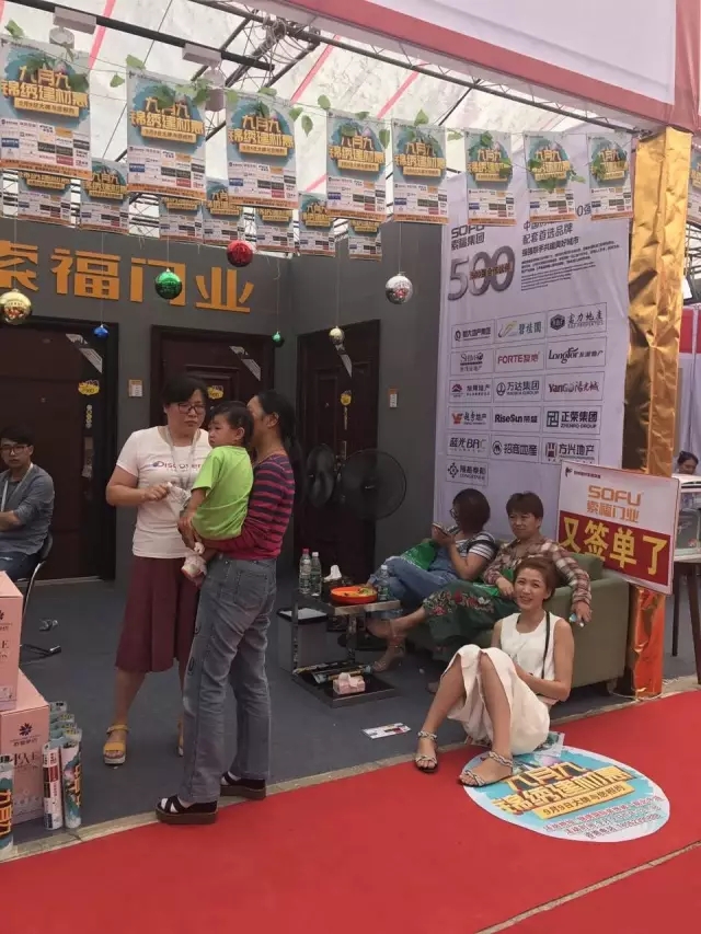 奔跑吧香蕉视频一区！香蕉视频一区携锦绣建材家居联盟惠聚淮安