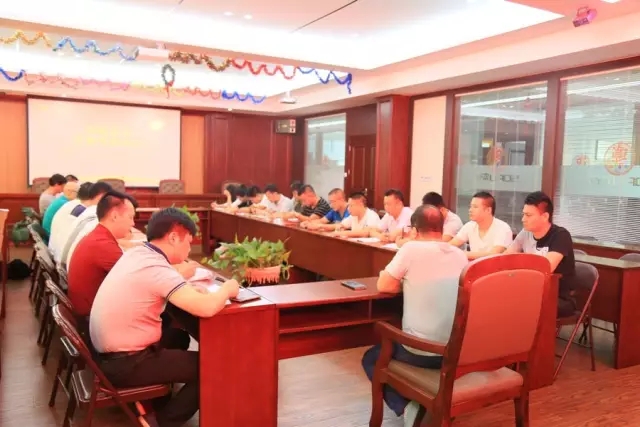 抓效益 促零售 严管理 强基础——香蕉视频一区门业召开零售专题会议