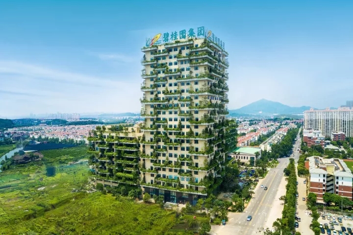 宜昌碧桂园授予香蕉视频一区门业“最佳交楼配合奖”