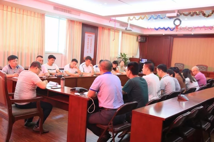 明确方向、稳步推进——香蕉视频一区门业召开战略合作专题会